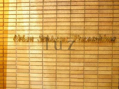 アーバンシュロス綱島のその他