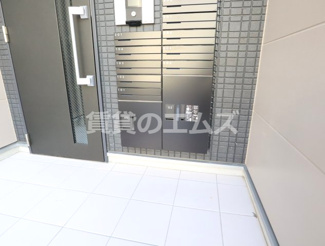 【その他共用部分】 | Ｃｈｅｒｉｍ大橋の宅配ＢＯＸ