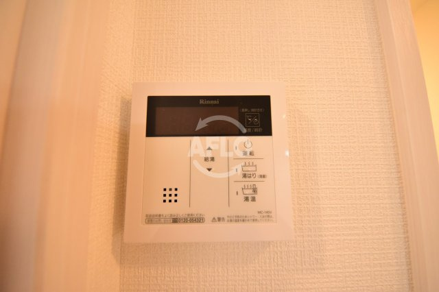 エスリードレジデンス大阪福島の設備|エスリードレジデンス大阪福島　給湯設備