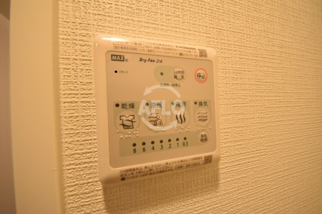 エスリードレジデンス大阪福島の設備|エスリードレジデンス大阪福島　浴室換気乾燥暖房機