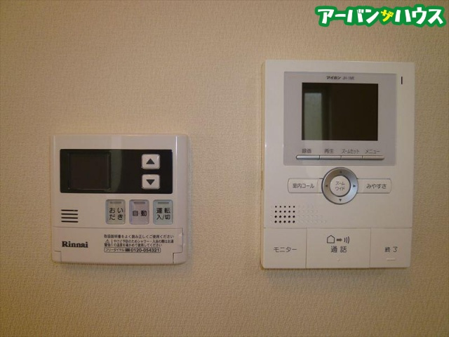 ピュアハイムアイリスⅠのセキュリティ