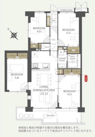 ルネ草加松原の間取り|4LDK 専有面積78.15m2 バルコニー面積10.20m2