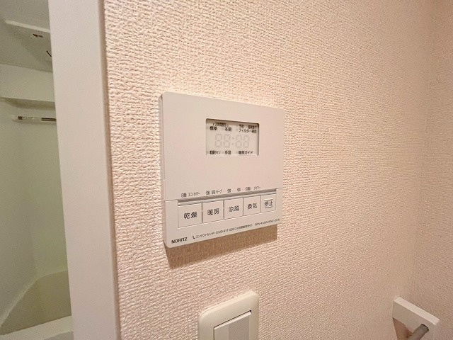 ジョイーレの設備