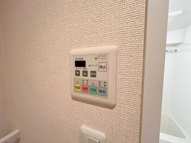 ジョイーレの設備