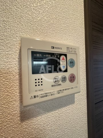 エスリード福島第５の設備|エスリード福島第５　給湯機