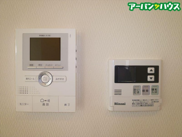 プロフェッサＳ＆Ｙのセキュリティ