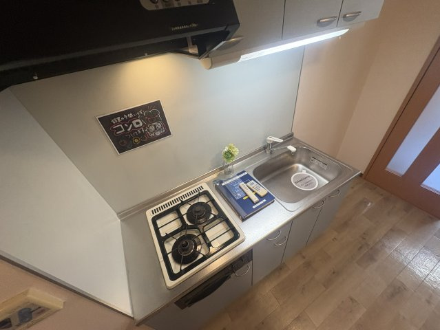 ドミール関大前のキッチン