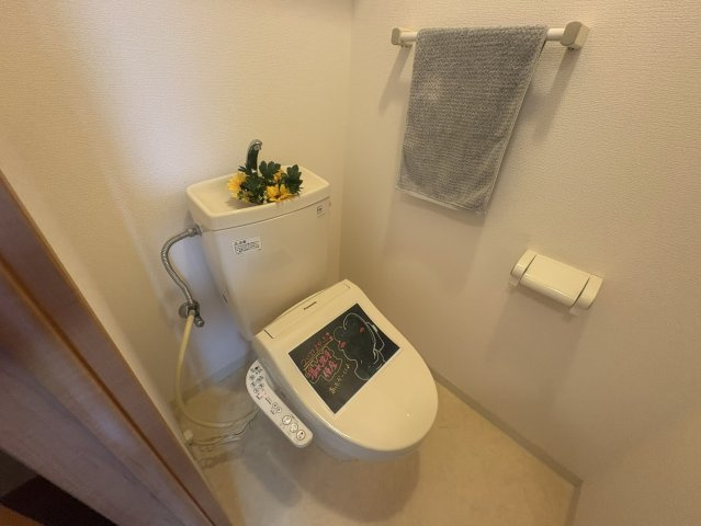ドミール関大前のトイレ