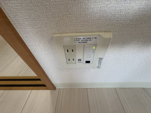 ドミール関大前の設備