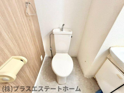 【トイレ】 | トシヤマンション