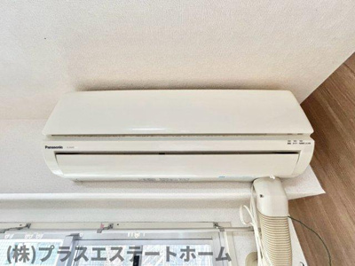 【設備】 | トシヤマンション