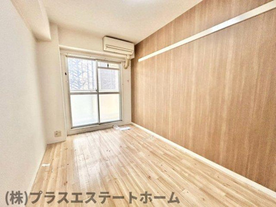 【居間・リビング】 | トシヤマンション
