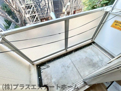 【内装】 | トシヤマンション