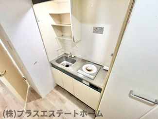 【キッチン】 | トシヤマンション