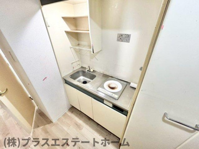【キッチン】 | トシヤマンション