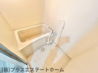 【浴室】 | トシヤマンション