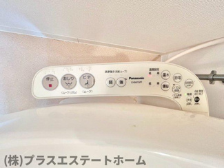 【内装】 | クレールK