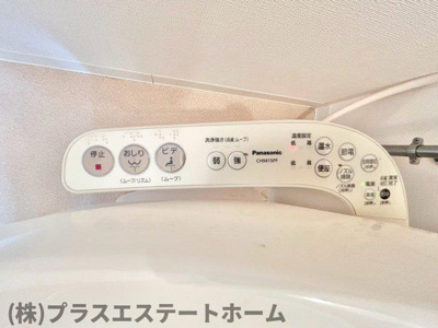 【内装】 | クレールK