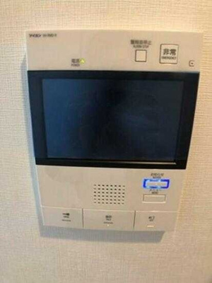 【セキュリティ】 | アークマーク新中野