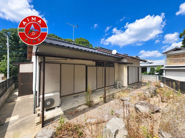 福岡市東区土井4丁目