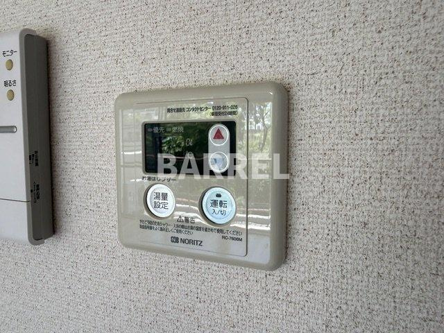 ハイツササベの設備