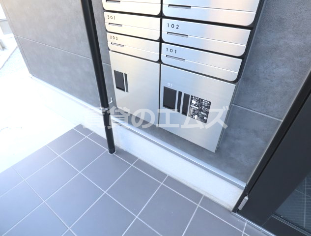 【その他共用部分】 | Ｃｈｅｒｉｍ竹下Ⅲ | Ｃｈｅｒｉｍ竹下Ⅲの宅配ＢＯＸ