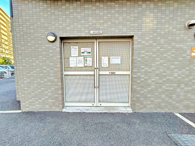 ペルル加島のその他