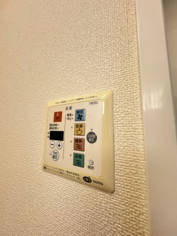 サンクレール志紀の浴室