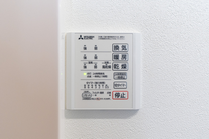 コタージュ七番館の設備