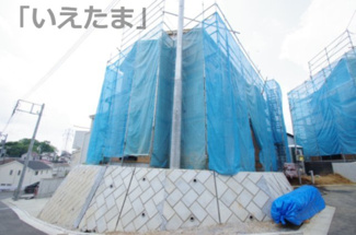 【外観】 | 【仲介手数料無料！！】多摩市連光寺6丁目　新築戸建て（全2棟）A号棟　4550万円 | B号棟　令和8年7月23日撮影