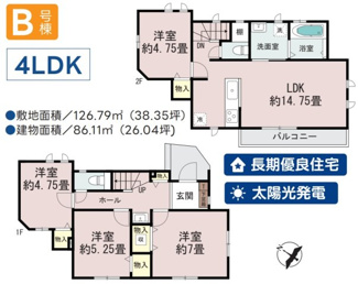 【間取り】 | 【仲介手数料無料！！】多摩市連光寺6丁目　新築戸建て（全2棟）A号棟　4550万円 | B号棟間取図