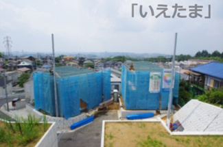 【外観】 | 【仲介手数料無料！！】多摩市連光寺6丁目　新築戸建て（全2棟）A号棟　4550万円 | 令和8年7月24日撮影