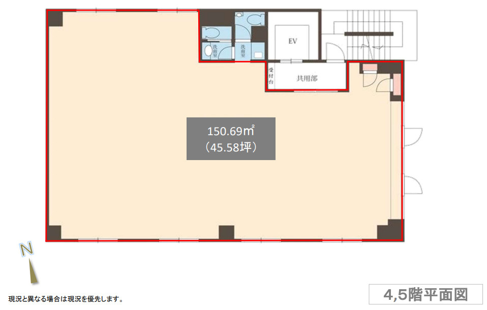 ＡＴＧ両国Ｂｌｄｇ．　4F