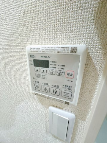 【設備】 | フジパレス瑞光駅東