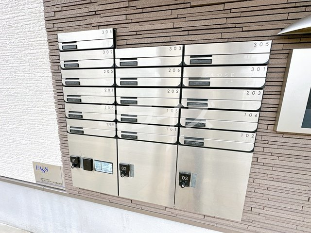 【その他共用部分】 | フジパレス瑞光駅東