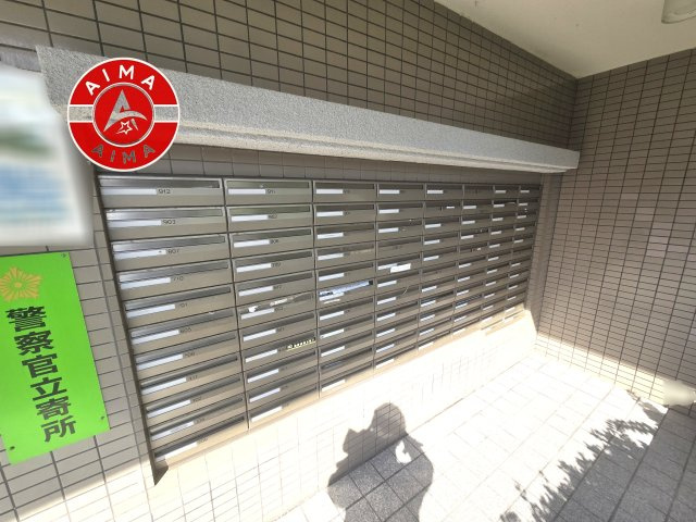 アンピール箱崎東の設備|入居後すぐにご利用いただけます。