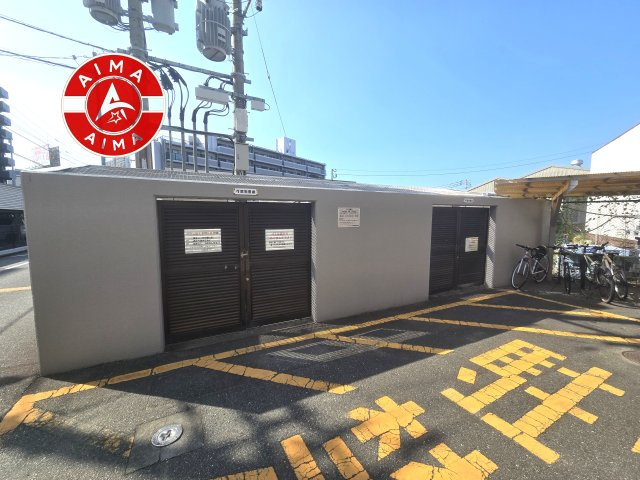 アンピール箱崎東のその他共用部分|敷地内には、ゴミ出しが可能な専用ゴミ置き場を完備。