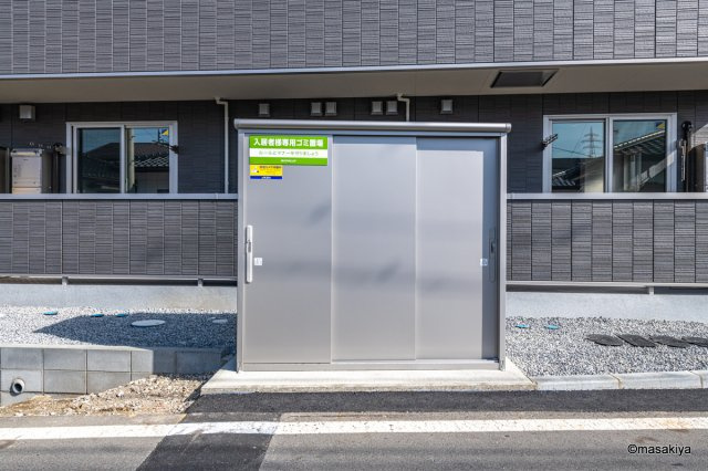 ラシュレのその他共用部分