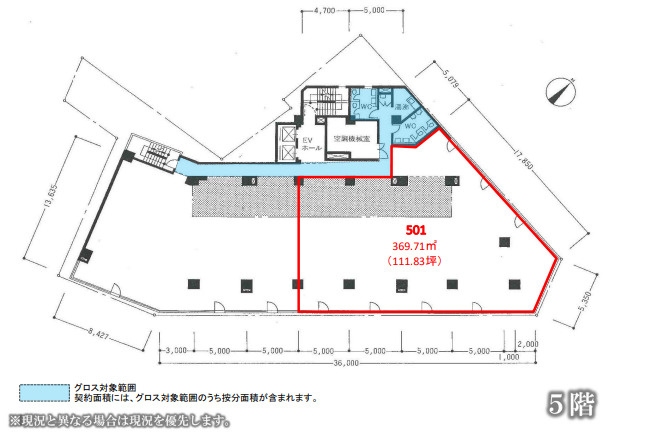 大井町センタービル　501