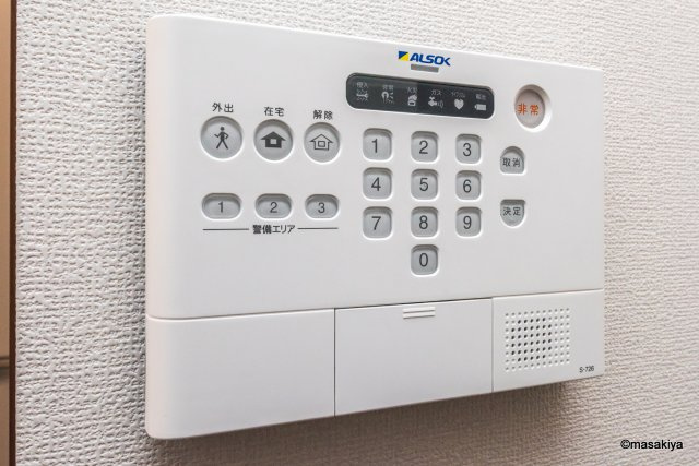 ルージュ 伊勢宮　A棟のセキュリティ|ALSOKホームセキュリティ