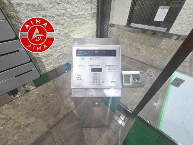 シティライフ空港南2の受付|来客や宅配などもエントランスインターホンで確認でき安心です。