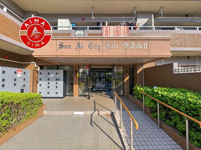 シティライフ空港南2|きれいなエントランス入口です。