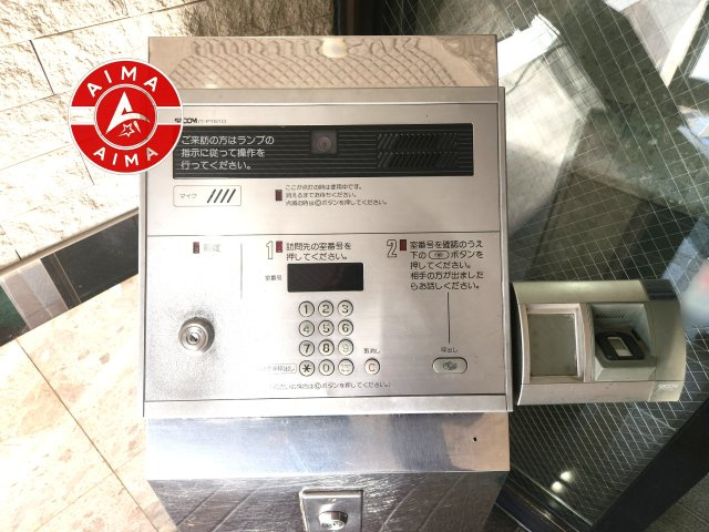 シティライフ空港南2の設備|来客や宅配等もエントランスインターホンで確認でき安心です。