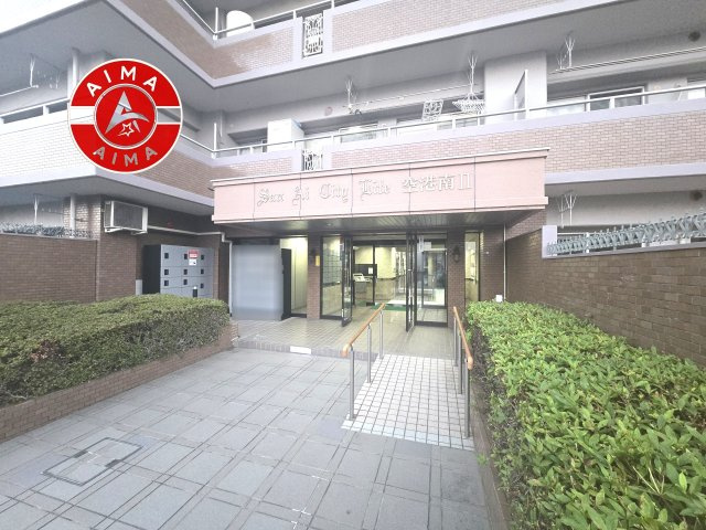 シティライフ空港南2|きれいなエントランス入口です。