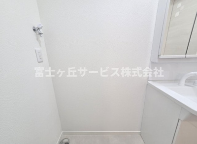 【ランドリースペース】 | 浜松市中央区海老塚町 中古戸建て | ランドリースペースです