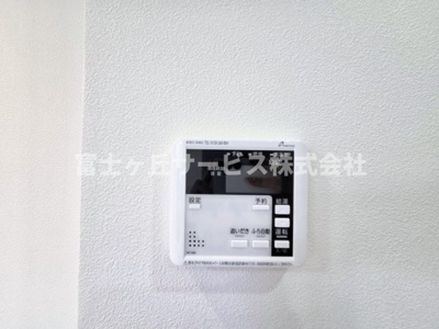 【発電・温水設備】 | 浜松市中央区海老塚町 中古戸建て | 温水設備です