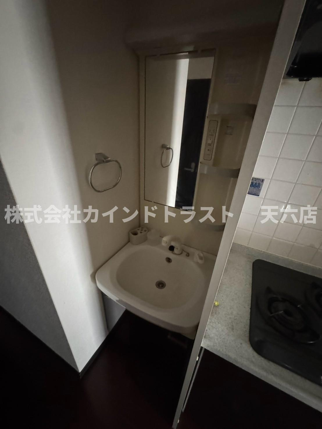 エスライズ桜ノ宮の独立洗面台