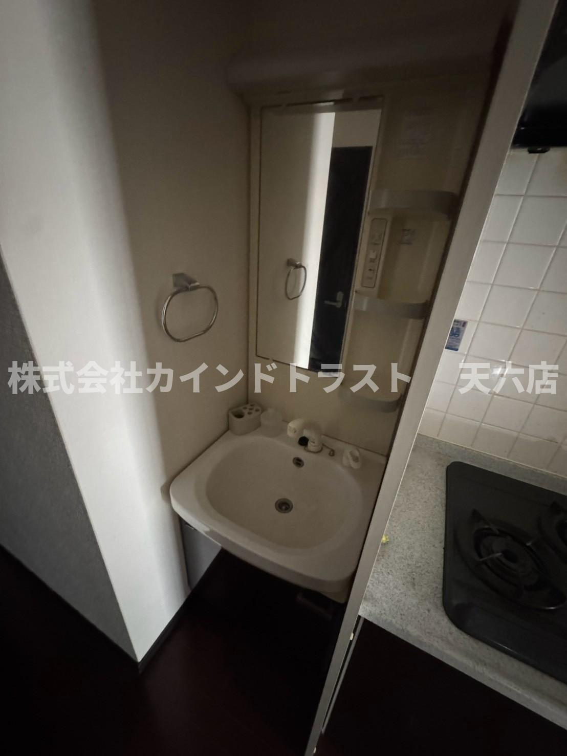 エスライズ桜ノ宮のその他