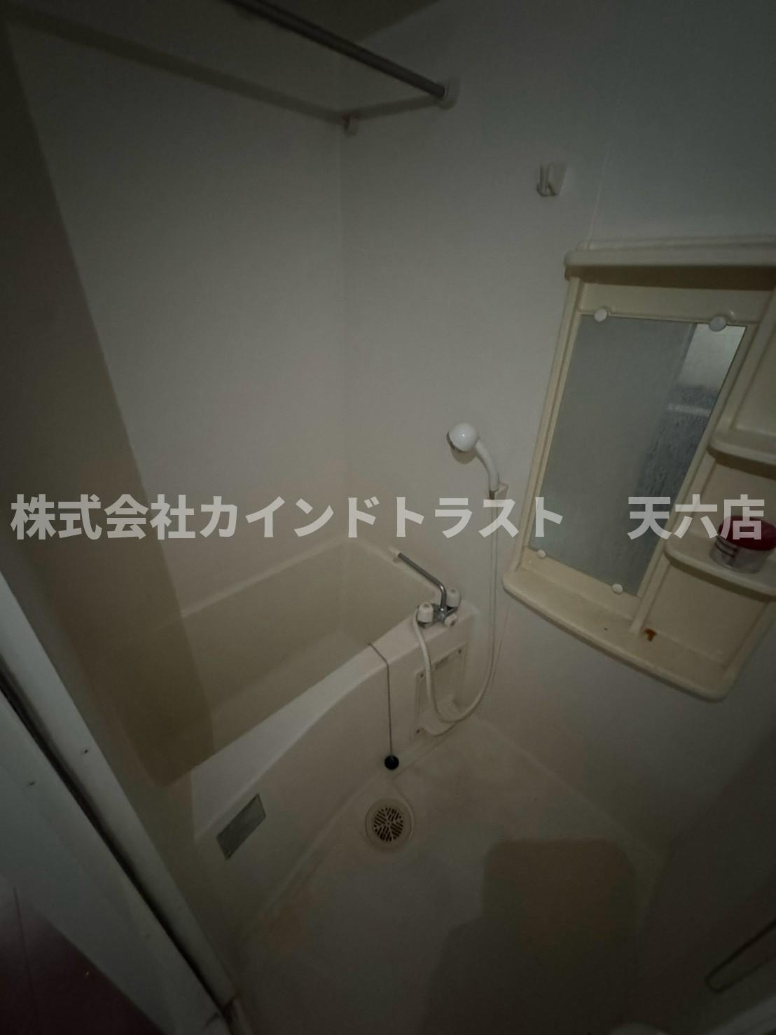 エスライズ桜ノ宮の浴室|コンパクトで使いやすいお風呂です