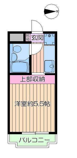 第五セントラルコーポ